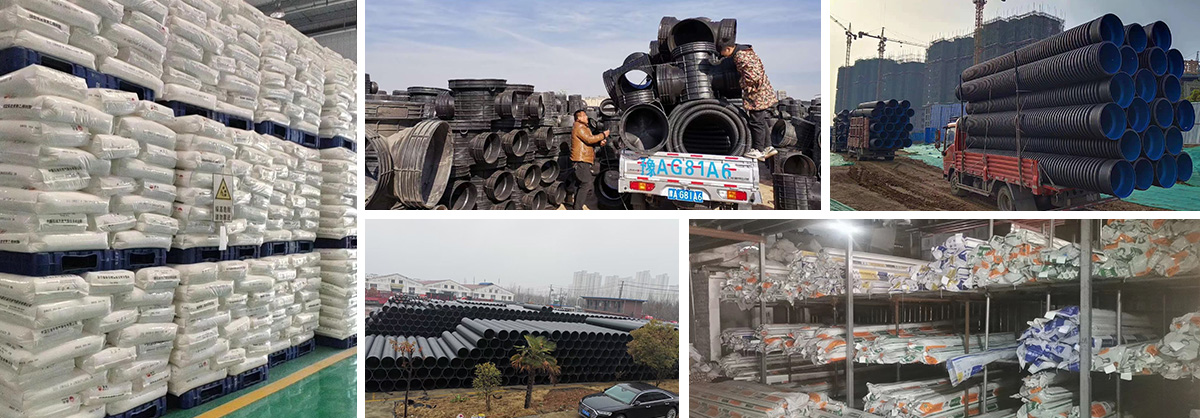 河南洁尔康建材有限公司