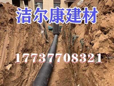 焦作-郑州某绿化工程在洁尔康采购PE波纹管及PE管件