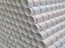 河南洁尔康建材告诉你室外pvc管冻住了怎么办